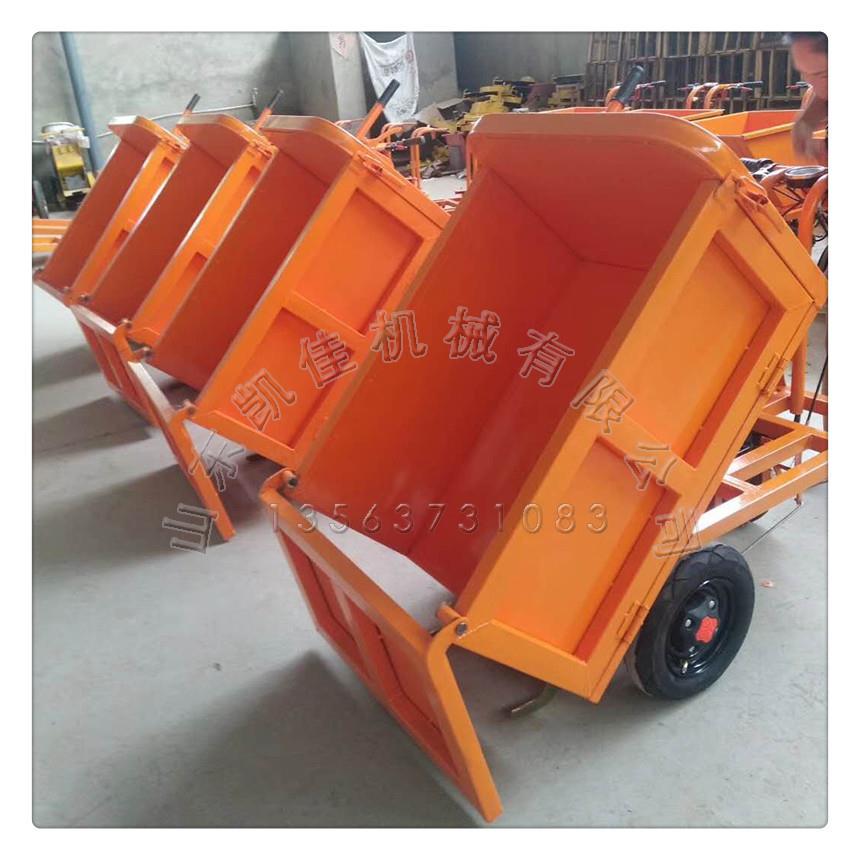 电动手推斗养车矿用煤炭输车运电动工地灰翻斗车殖场自卸9431手推