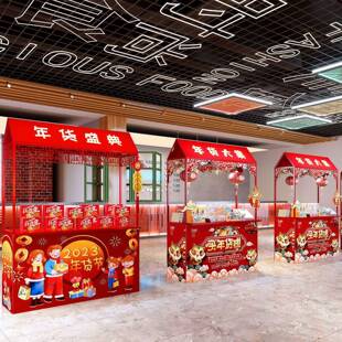 夜市广场地摊货架售卖车展示架商业展会活动促销架帐篷棚架促销车