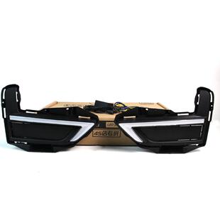 新奇骏日行灯2017款 前雾灯LED转向灯 NS奇骏LED日间行车灯改装