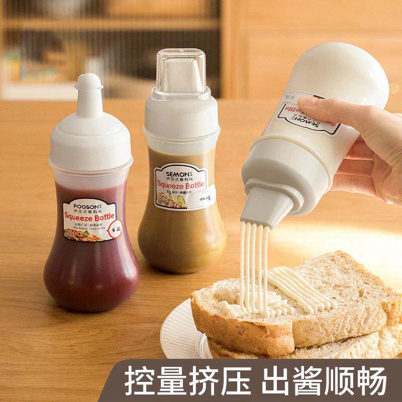 家用塑料挤酱瓶 厨房番茄沙拉5孔挤压瓶沙瓶拉蜂蜜罐耗油酱汁瓶