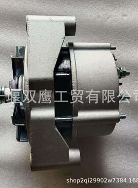 供应道依茨01183868 11.204.717 14V 120A交流发电机