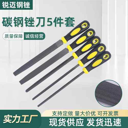 魔鬼沾贴自粘扣双面衣服魔术贴免缝窗纱粘窗帘自脚垫背胶防蚊纱窗