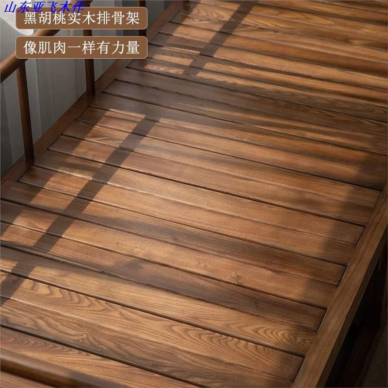 新中式黑胡桃木罗汉床全实木卧榻禅意 现代简约轻奢型客厅榻榻米