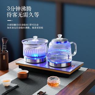 茶台自动上水电烧热水嵌壶泡茶专用茶几入式 207体机电茶一 抽水SH