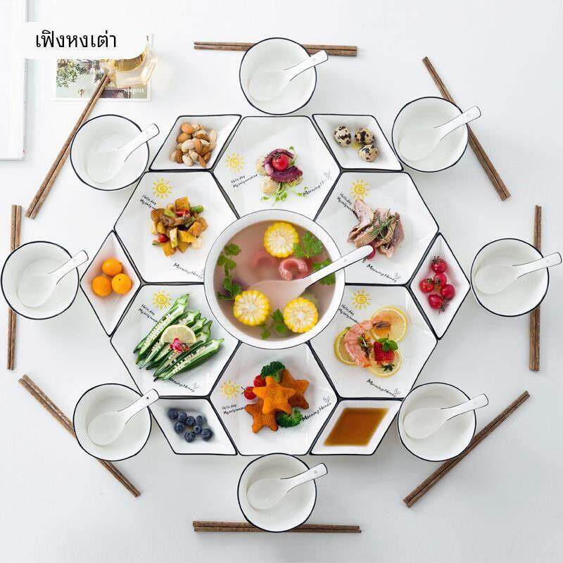 创意网红拼盘餐具团年饭家用陶瓷碗菜盘子组合北欧风碗碟套装