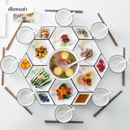 创意网红拼盘餐具团年饭家用陶瓷碗菜盘子组合北欧风碗碟套装