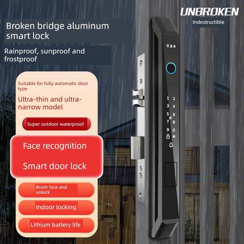 3D人脸全自动智能门锁断桥铝指纹锁铝合金庭院门锁户外防水密码锁