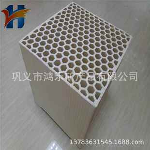 体积小蜂窝陶瓷质量轻比表面积大蜂窝陶瓷蓄热体耐高温耐热震