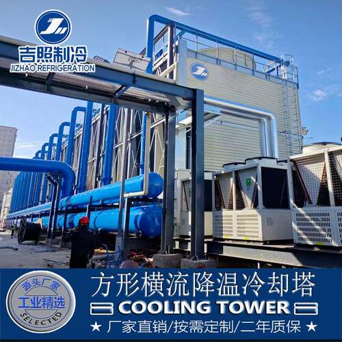 开式冷却塔厂家直供静音型好横流式方形冷却塔圆形冷却塔规格齐全