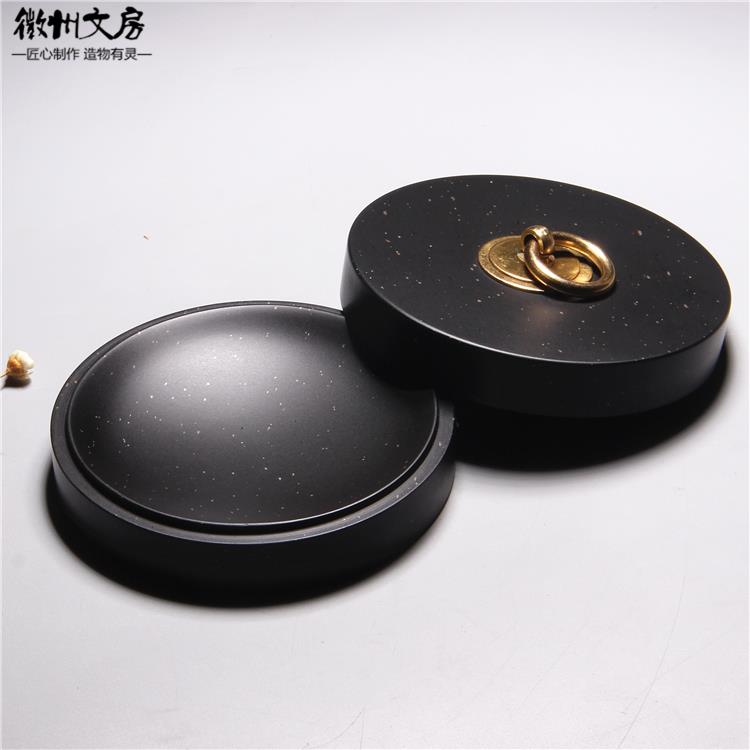 新款匠砚台带盖老 素池砚台 天然原石细雨金砚台龙尾砚坑星心端砚