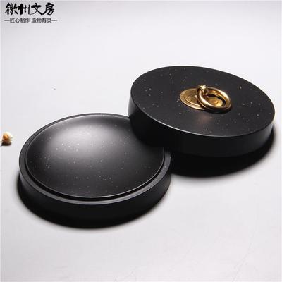 正品匠心砚星台带盖龙 坑素池砚台 天然原石细雨金砚台尾砚老端砚