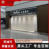 铝合金水晶折叠门商场店铺洗车房防水帘防尘隐形隔温隔断推拉吊门