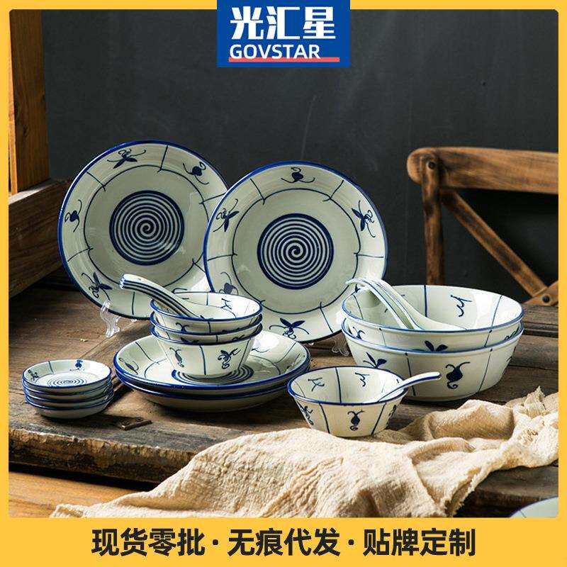 港剧电影怀旧兰花碗陶瓷餐具套装家用饭店饭菜汤面碗盘碟组合套装