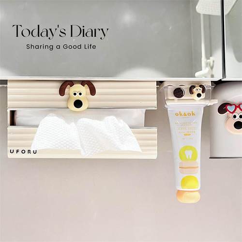 洗脸巾收纳盒镜柜底下倒挂式磁吸纸巾盒浴室免打孔置物架可爱家用