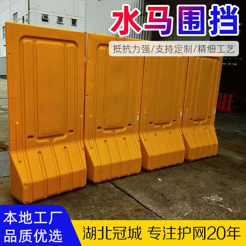 塑料三孔水马注水围挡灌水灌沙防撞桶道路隔离防撞墩移动护栏厂家