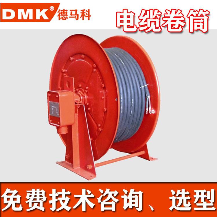 起重机电缆卷筒 龙门行车卷线弹簧式电缆卷筒 收放线电动电缆卷筒