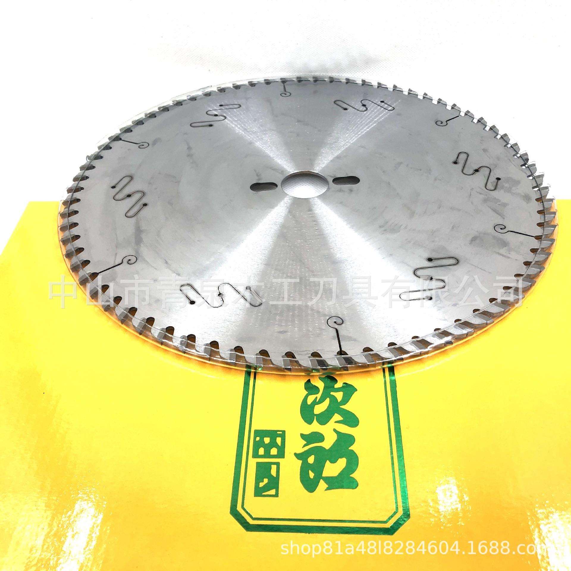 次郎合金锯片推台锯往复锯锯片 255*2.0*25.4*120T 规格齐全
