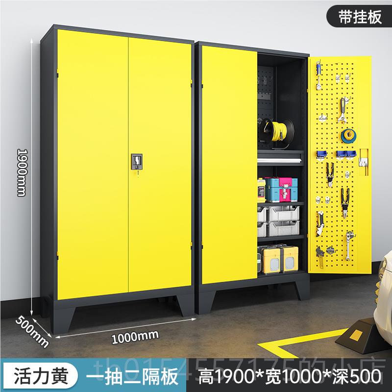正品工重型储物车间具柜防潮五金工具收柜纳工具箱地下车位储物柜