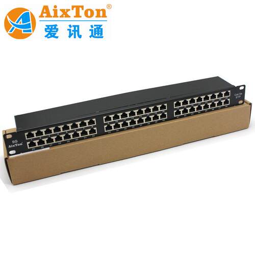AixTon超五类48口屏蔽配线架 CAT5E STP 48口一体式配线架