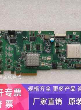 迈创 Matrox Y7431-00 DSXLE3/12/100* 视频信息采集卡
