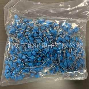 厂直销规Y1Y2电容压安敏高压瓷片222 400长脚p家=10MM6SX601502V0