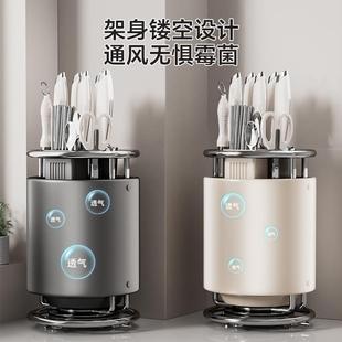 置物架厨台面放菜刀筷子笼刀一体刀具纳 2038 新款 旋座转刀架房DJ