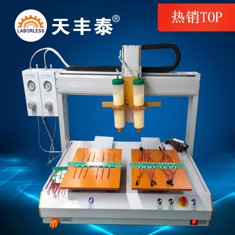 点胶机硅胶自动胶机江苏电子显卡点黄胶pvc针筒点胶涂胶机