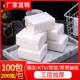 整箱100包小包抽取式 卫生纸餐巾纸 卫生纸酒店饭店纸巾商用实惠装