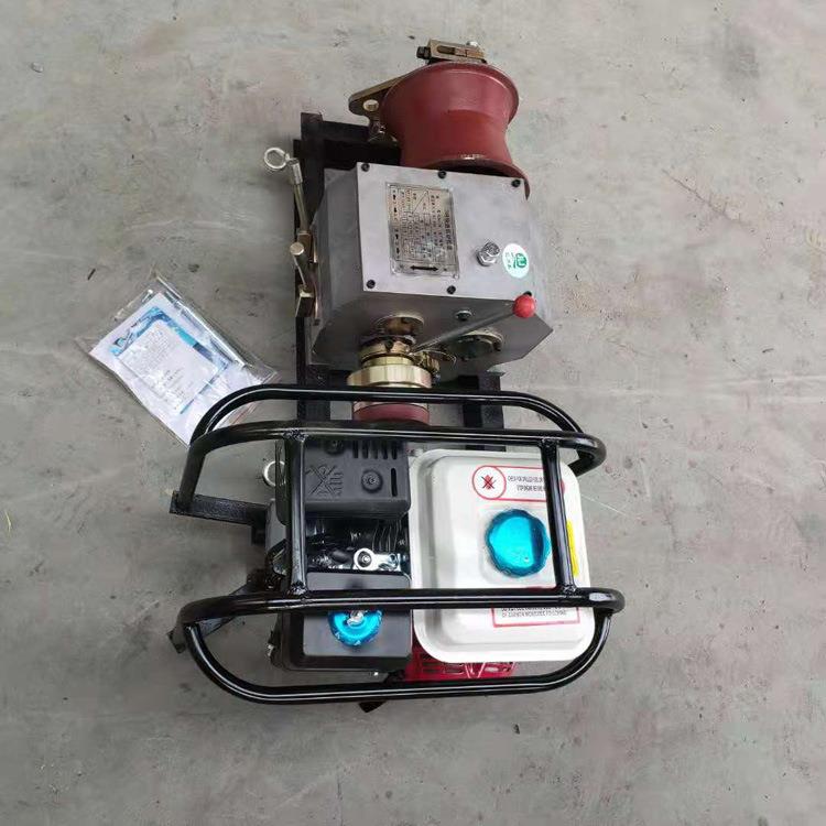 电力机动放线机快速汽油绞磨机建筑码头牵引重物机机动绞磨收线机