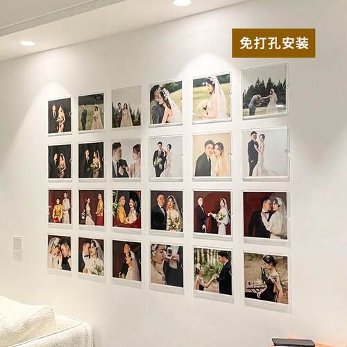 亚克力相框8寸ins相片挂墙婚纱照成长记录展示八寸卡槽墙贴免打孔