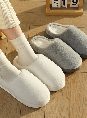 毛毛拖鞋男士女士秋冬季加绒保暖居家防滑软底纯色棉拖2025年简约