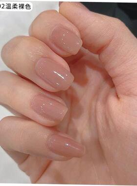 24Pcs Transparent White French Tips Press On Nails False Nai