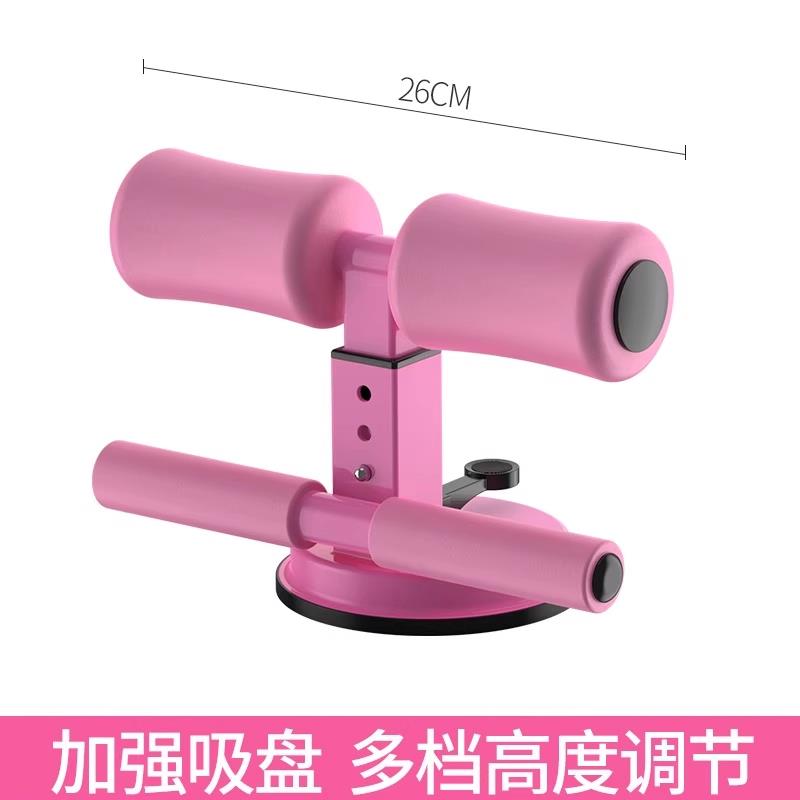 新款卷腹仰起坐辅助器中考练腹收家腹拉力器器男女士用卧健身运动