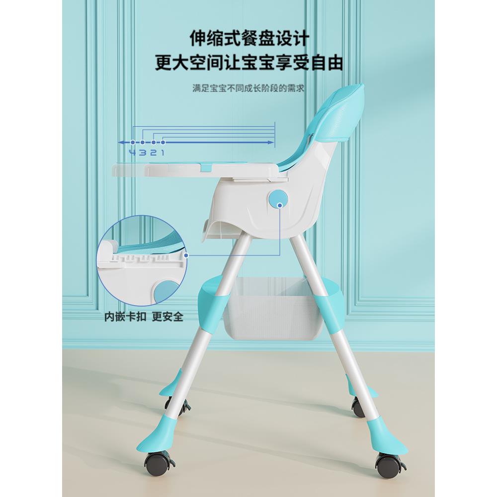 批宝宝餐椅吃儿饭多功DGW宝能可折叠宝椅童家用便携式婴餐桌座椅