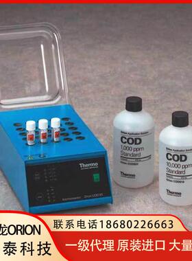Orion/奥立龙 CODS10 COD标准液(10000ppm 475mL)