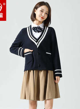 幼师服装女裙开衫套装幼儿园教师园服工作服春秋冬园长行政礼仪服