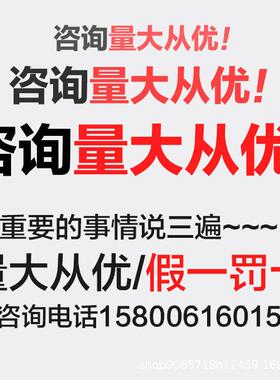 艾德克斯60V/10A/200W可编程宽范围直流稳压电源线性IT69200