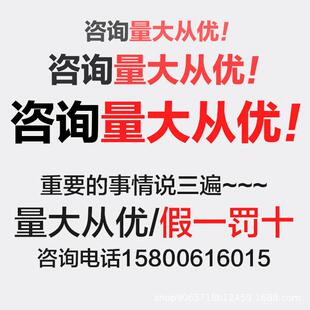 E185 艾德克斯IT9121E交直流功率表功率分析仪功率计治具IT