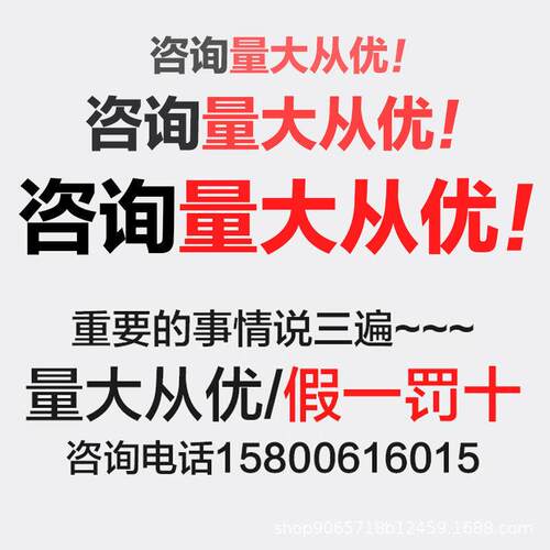 艾德克斯60V/10A/200W可编程宽范围直流稳压电源线性IT69200