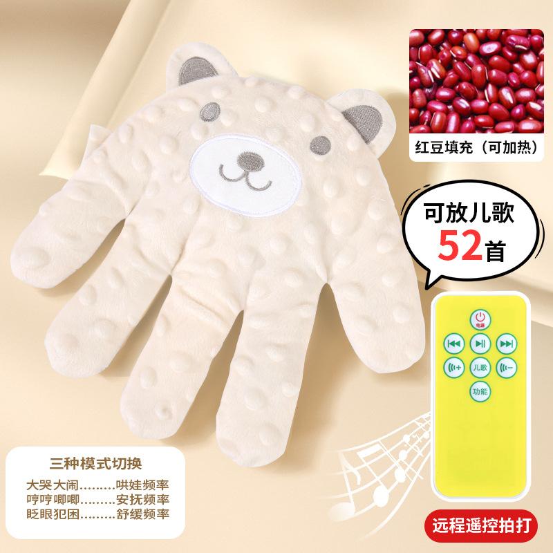 婴儿安抚手掌屁股神器宝宝枕芯