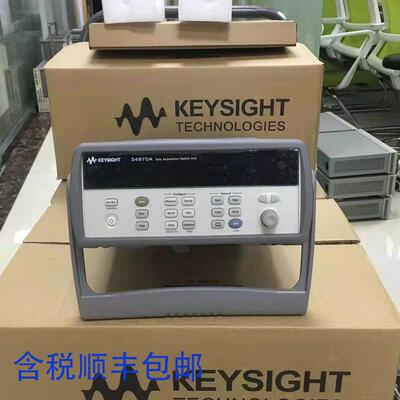 安捷伦/Agilent 是德34901A 34902A数据采集卡模块34970A主机仪器