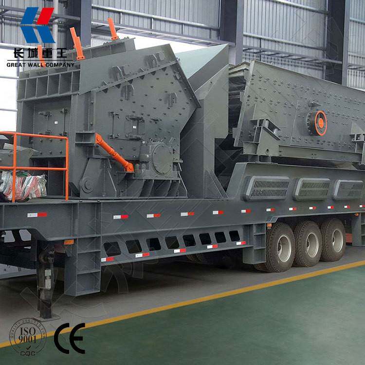 建筑垃移动破碎站号型齐全 履带式圾可移动粉碎型号全规机 城重工