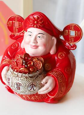 公司店铺开业财神摆件新店前台财神爷财神像招财小摆件桌面装饰