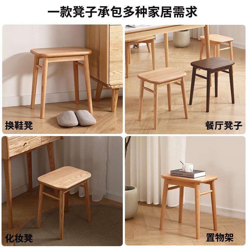 全实木化妆凳现代约卧方室橡木梳6妆凳家用轻简奢黑桃木胡凳其他J