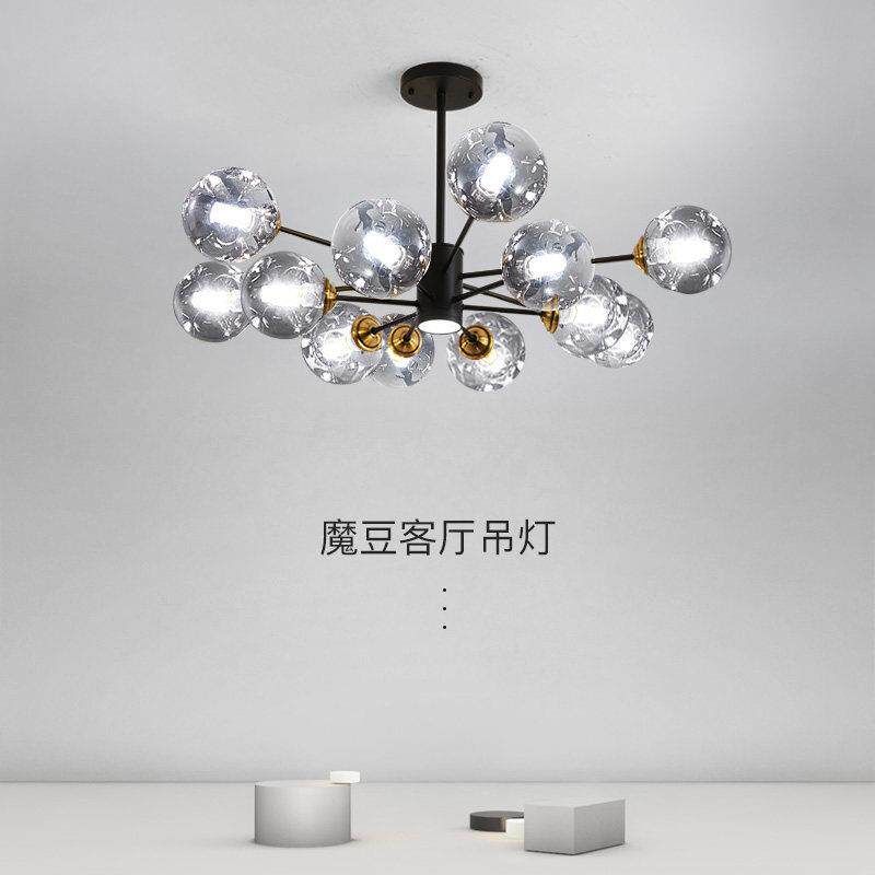 意式极简客厅吊灯北欧轻奢2025新款个性创意魔豆分子护眼大厅主灯
