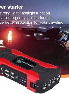 Power Bank 800A 12V Car Battery Jump Starter Portable