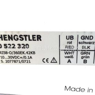 RI58TD 旋转编码 1000ED.37KX S亨士乐HENGSTLER原装 器 0531877