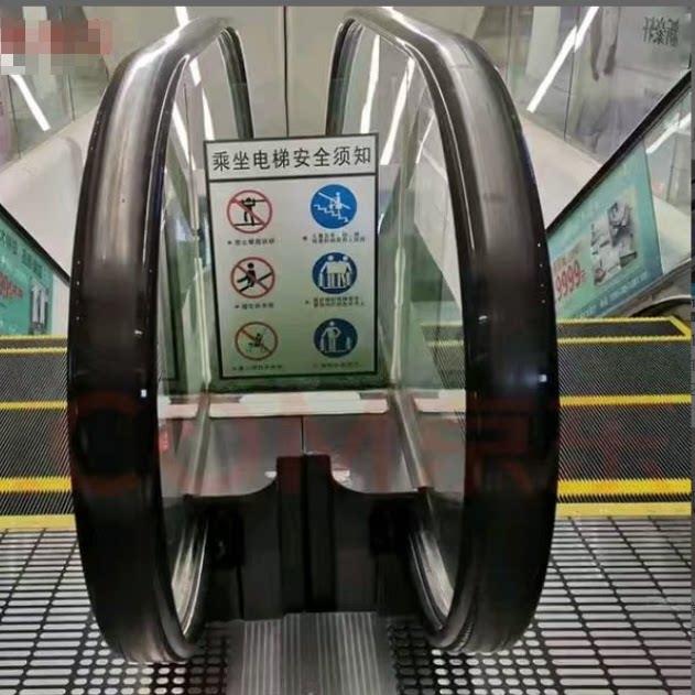 扶梯新规禁止攀爬防攀爬装置L形挡板扶梯中间防攀爬档板禁止入内