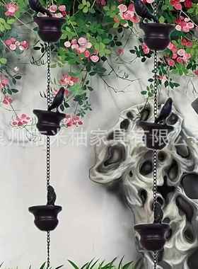 跨境公园凉亭走廊排水链别墅鸟杯雨链 雨水链风铃厂家金属工艺品