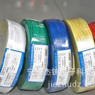 UL100276WGZCP电子线聚M氯乙A烯绝缘电线外径1.4M生产